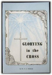 Glorying in the Cross - Book Heaven - Challenge Press from BAPTIST SUNDAY SCHOOL COMMITTEE