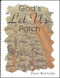 God's "Let Us" Patch - Book Heaven - Challenge Press from CHALLENGE PRESS