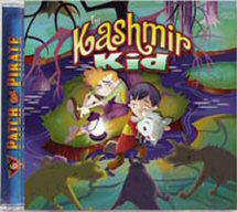 The Kashmir Kid (CD) - Book Heaven - Challenge Press from MAJESTY MUSIC, INC.